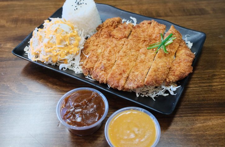 Tonkatsu